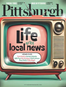 1225 Dec Cover